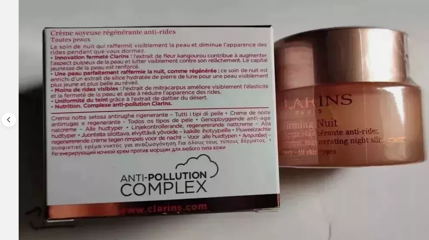 Clarins Extra-Firming Wrinkle Control Night Cream 50ml (Brand New)