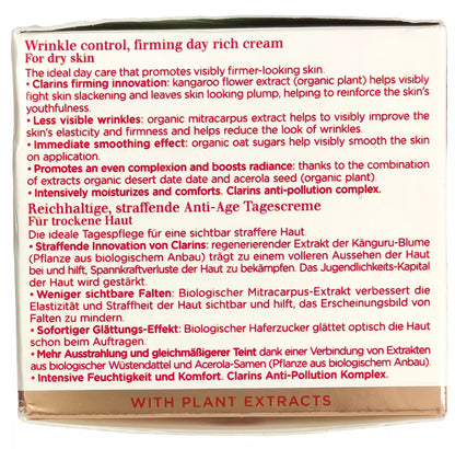 Clarins Extra Firming Jour Wrinkle Control Firming Day Cream Silky Skin 50ml